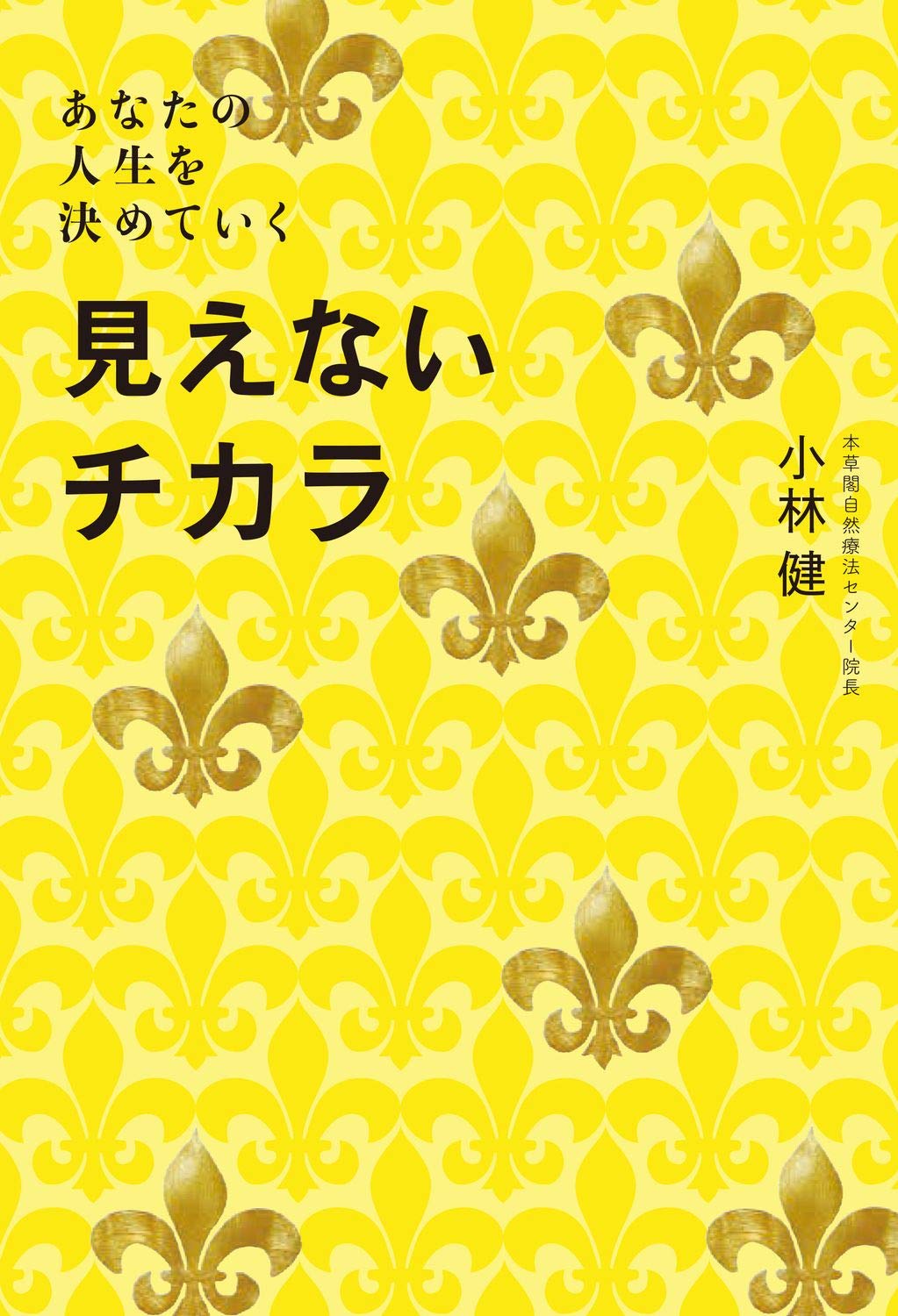71XL62A+RxL.jpg